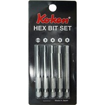 코켄 육각 비트 6.35샹크 5종 세트 121H-S-150-5PCS 150mm, 1세트
