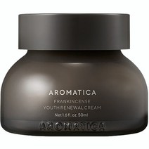 아로마티카 프랑킨센스 유스 리뉴얼 크림, 50ml, 1개