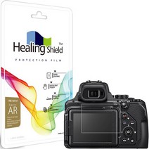 힐링쉴드 니콘 쿨픽스 고화질 액정보호필름 2p 세트, P1000, 1세트