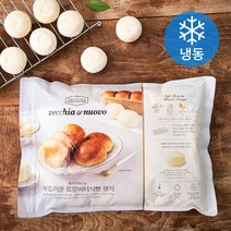 베키아에누보 부드러운 로얄버터 식빵 생지 (냉동), 1개, 1620g