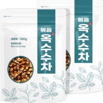 자연초 볶음옥수수차, 500g, 1개입, 2개