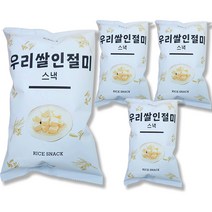 스위트영 우리쌀 인절미스낵 쌀과자, 150g, 4개