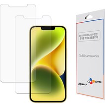 CJ이엔엠 멀티프리미엄 고경도 휴대폰 액정보호필름 2p 세트, 1세트