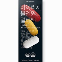 파이토뉴트리 하이리치 올인원 멀티팩 30p, 78g, 1개