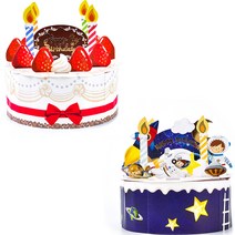 파티쇼 3D입체카드 케익 딸기 + 케익 우주 세트, 혼합색상, 1세트