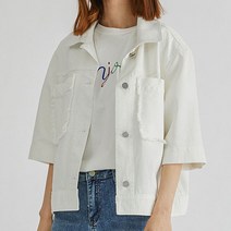 숲 여성용 내츄럴 프린징 데님 자켓 SY4DJV2