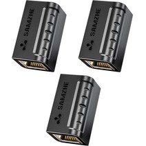 삼지 1000Mbps 랜연장 키스톤 잭 커플러 RJ45, 블랙, 3개