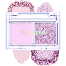 릴리바이레드 리틀 비티 모먼트 섀도우, 10 눈부신 찰나의 순수함, 1개