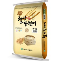 찰진 찰현미, 10kg, 1개