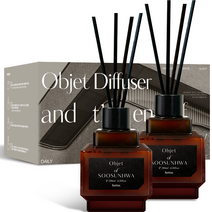 헤트라스 오브제 디퓨저 200ml x 2p 선물세트, 수선화향