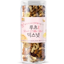 엄마사랑 뿌리채소와 건과일이 들어간 루츠 믹스넛, 1개, 550g