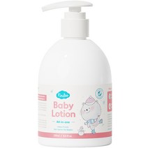 킨디 유아용 베이비 올인원 로션, 250ml, 1개