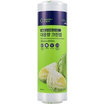 크린랲 업소용 대용량 크린랩, 1개