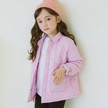 베베쥬 아동용 리얼코지 경량 패딩