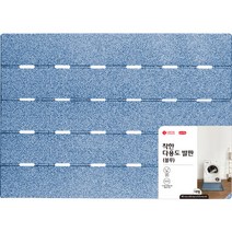 롯데이라이프 착한 다용도 발판, 블루, 1개