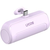 라이코스 미니 무선 일체형 보조배터리 5000mAh C타입, LYCOS-M5000CP, 라이트퍼플