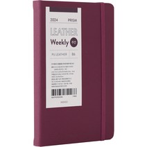 인디고 2024 프리즘 레더 B6 위클리 다이어리 날짜형 32절 주간, 와인