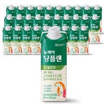 뉴케어 당플랜 인절미맛, 200ml, 30개