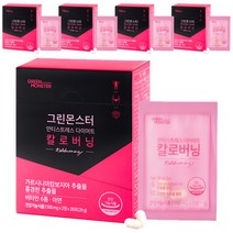 그린몬스터 안티스트레스 다이어트 칼로버닝, 56정, 5개