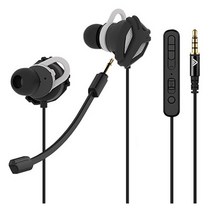 사운드판다 10mm 다이나믹 드라이버 게이밍 이어폰 + Y잭 세트, SPE-G9 Light, 블랙