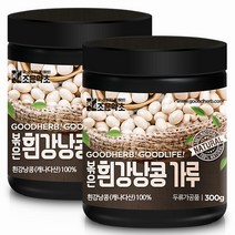 조은약초 프리미엄 볶은 흰강낭콩 가루, 300g, 2개