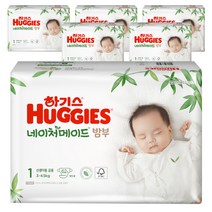 2021 신형 하기스 네이처메이드 밤부 밴드형 기저귀 남여공용 신생아용 1단계 (3~4.5kg), 372매