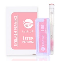래쉬업 속눈썹펌 1제 펌제 10p + 케이스 마스카라 브러쉬 1p 세트, 8g, 1개