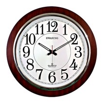 화성 벽시계 661, 혼합 색상