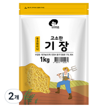 엉클탁 고소한 기장, 2개, 1kg