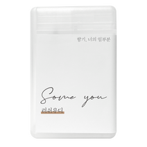 썸유 포켓 섬유향수 25ml, 1개, 러쉬우디