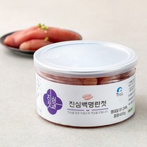 십 대로 사는 거 진짜 힘들거든요?:고민이 많아서 하루하루가 답답한 십 대를 위한 치유의 심리학, 팜파스