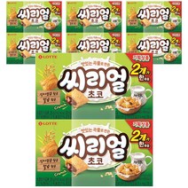 롯데제과 맛있는 곡물로 만든 씨리얼 초코, 28g, 8개