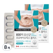 내츄럴플러스 에버핏 100억 유산균 프로바이오틱스 플러스, 30정, 8개, 30정