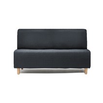 리빙모어 미니멀 카우치 일반 암리스 본체 쇼파커버, 피죤그레이