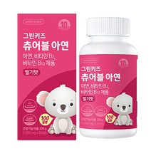 그린키즈 츄어블 유아 아연 딸기맛, 200정, 1개, 200정
