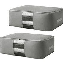 디오셀 깔끔정리 패브릭 특대형 이불 정리함, 그레이, 2개