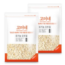 고미네 유기농 오트밀, 500g, 2개
