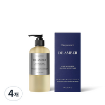 딥퍼랑스 썸바디히얼 데 앰버 핸즈 앤 바디워시, 4개, 300ml