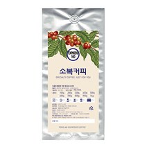 소복커피 EXPRESS 100 원두커피, 홀빈(분쇄안함), 200g