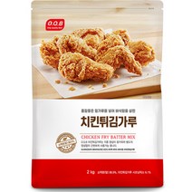 [둘둘치킨파우더] 오큐비 치킨튀김가루, 2kg, 1개