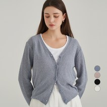 ELLE PARIS 릴렉스핏 데일리 부클 가디건