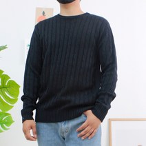 꽈배기 라운드 니트