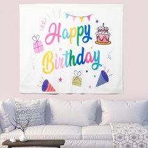 이사벨홈 생일축하용품 파티 배너 현수막, 현수막1