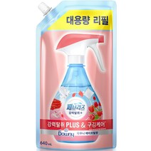 페브리즈 섬유탈취제 강력탈취 플러스 보충형, 1개, 640ml, 다우니 에이프릴향