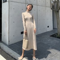 루나걸 여성용 페로 버튼 폴라 원피스