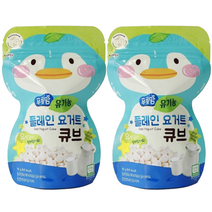 오가닉스토리 푸름맘 유기농 요거트 큐브 16g, 2개, 플레인 요거트맛