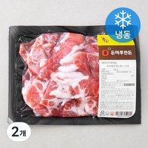 돈마루한돈 옛날 목심 구이용 (냉동), 500g, 2개
