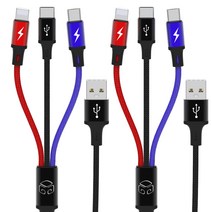 디지지 3in1 스마트폰 고속 충전 멀티케이블 스카이 에어, 200cm, 혼합색상, 2개