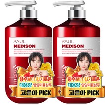폴메디슨 뉴트리 대용량 영양 퍼퓸 샴푸 딥일랑일랑향, 2개, 1077ml