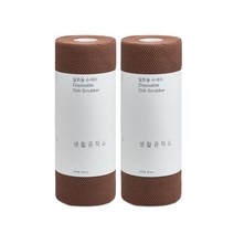 생활공작소 일회용 수세미 60매, 브라운, 2개